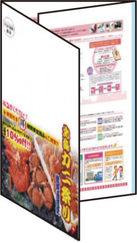 A4-6P ふち糊圧着