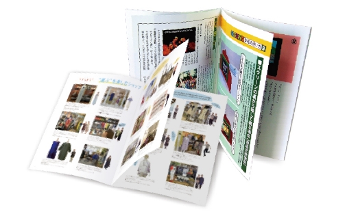 冊子、カタログ